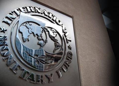  صندوق النقد الدولي يخفض توقعاته لنمو الاقتصاد السعودي