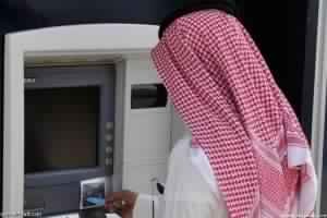 السعودية تطلق برنامج حساب المواطن