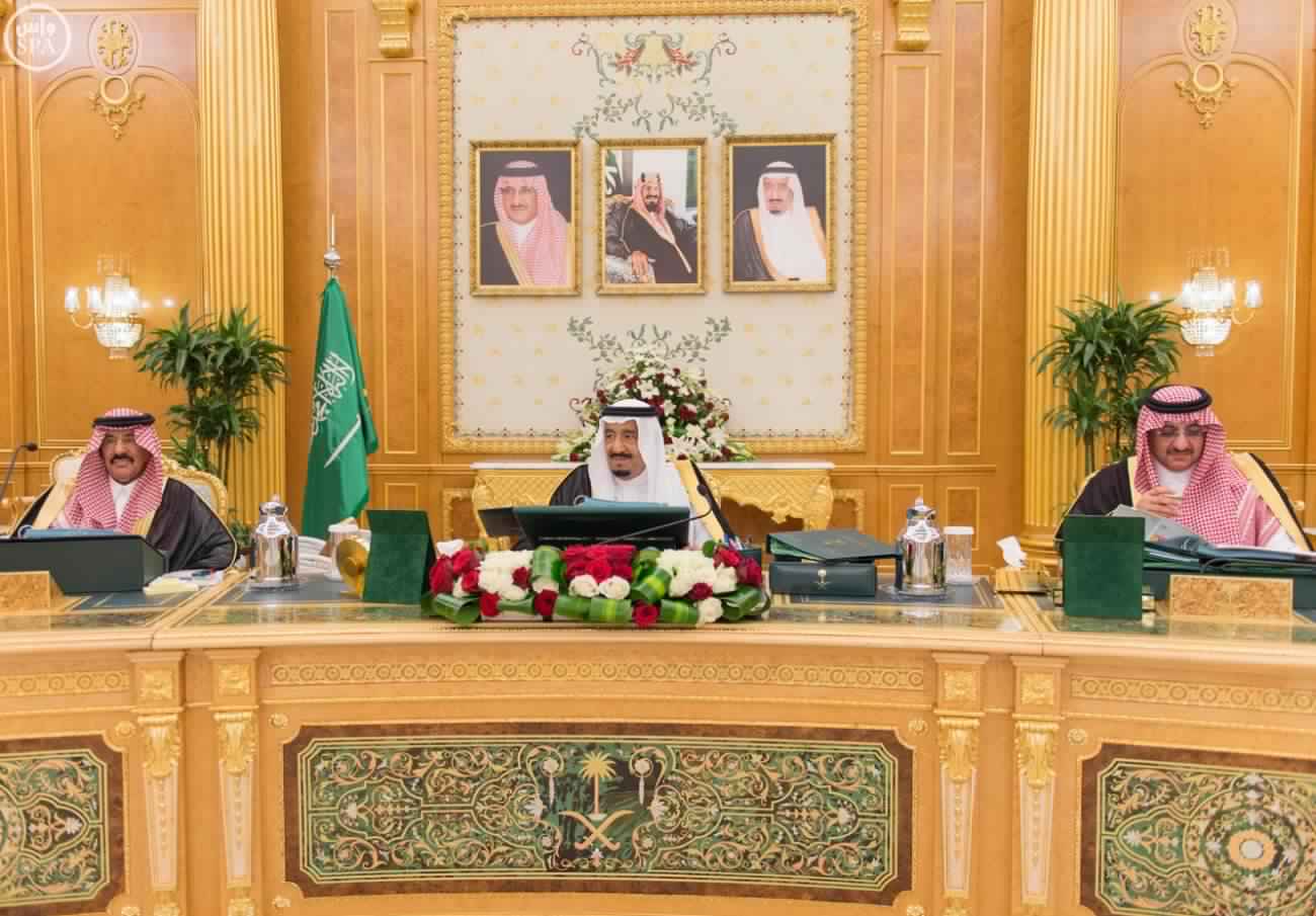  مجلس الوزراء السعودي يوافق على فرض ضريبة القيمة المضافة