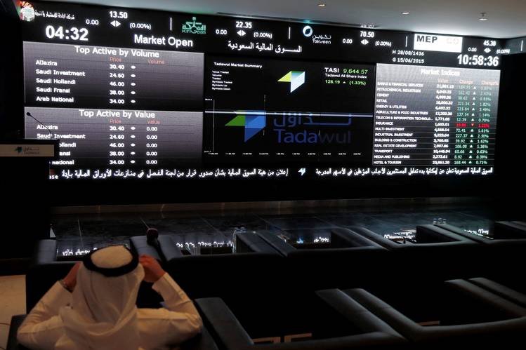 السوق السعودي يغلق متراجعا عند 6967 نقطة