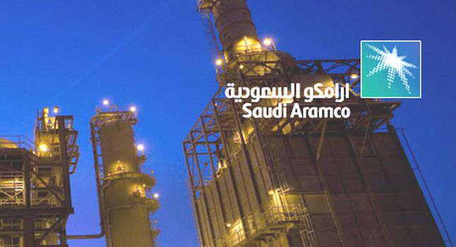  أرامكو السعودية تعلن عن اغلاق مصفاة الرياض للصيانة