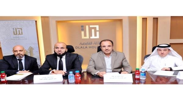 بورصة قطر: دلالة القابضة تحقق أرباحا في 2016