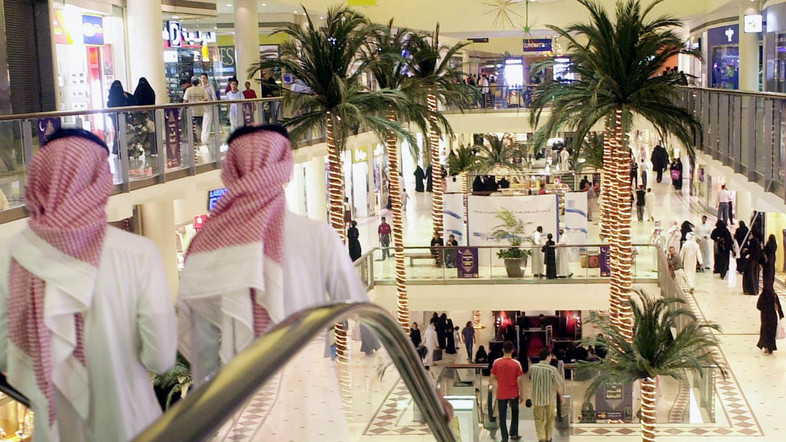  السعودية : معدل التضخم يسجل انخفاضا قياسيا  في شهر يناير