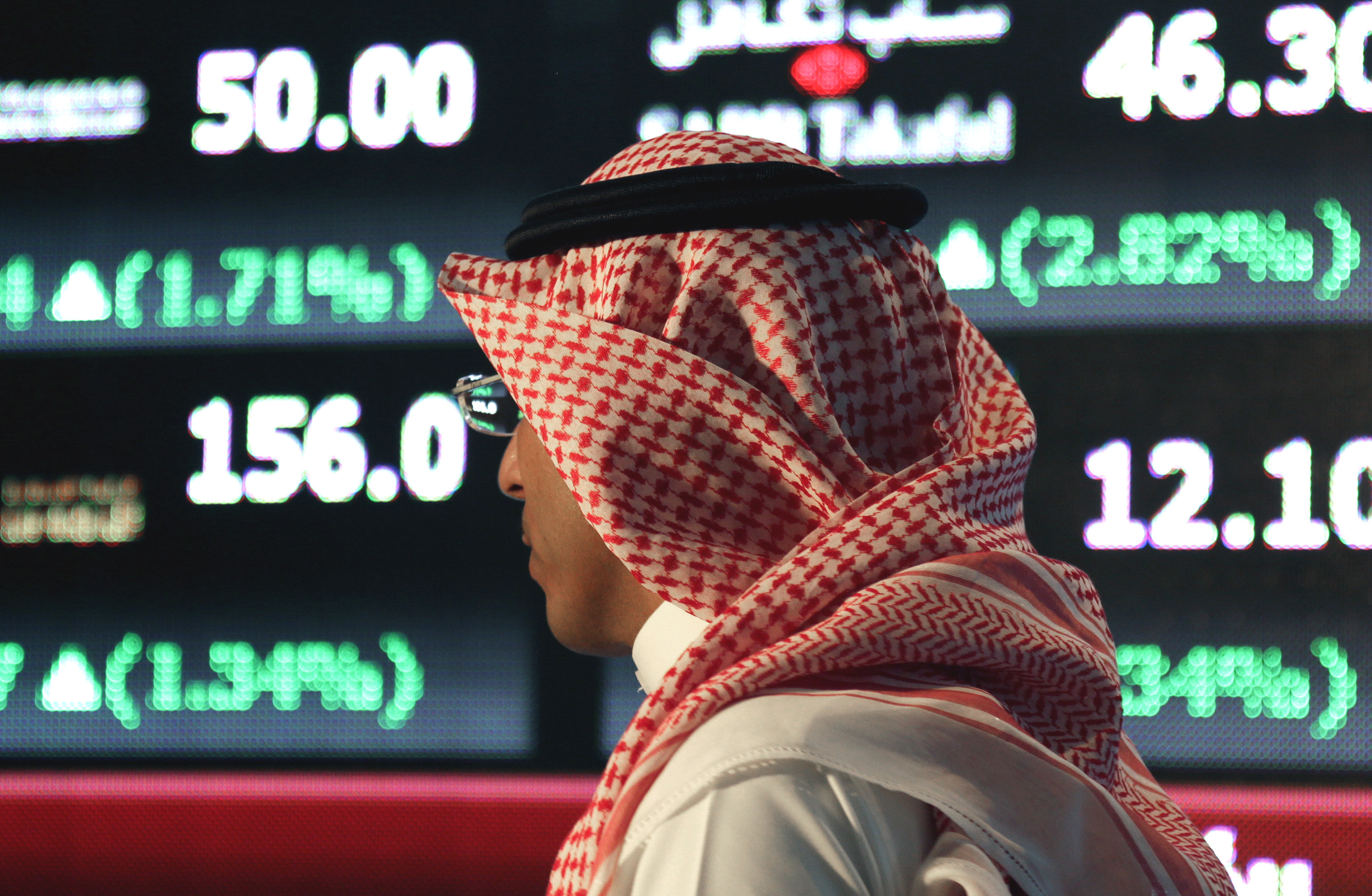  السوق السعودي يتراجع يوم الاثنين للجلسة السادسة على التوالي