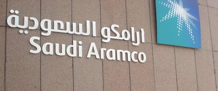  أرامكو ترفع قيمتها بنحو ترليون دولار اثر قرار خفض الضرائب السعودية