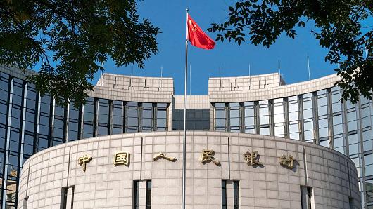  المركزي الصيني يعلن عن توفير سيولة إضافية بقيمة 37 مليار دولار