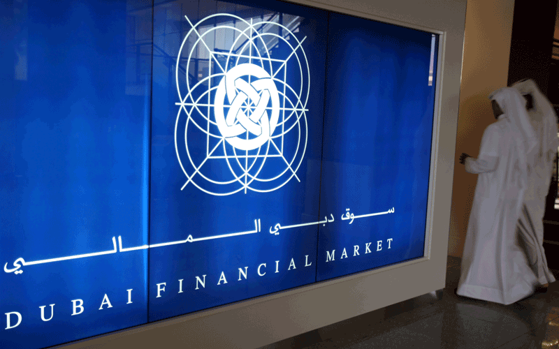  سوق دبي المالي يسجل خسائر أسبوعية طفيفة
