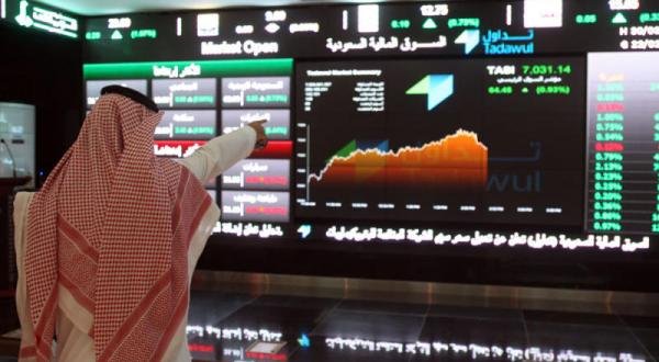 السوق السعودي “تاسي” يعاود الهبوط يوم الأربعاء بنسبة 0.32%