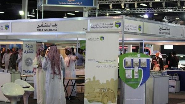 وفا للتأمين تبدأ بتطبيق اجراءات خفض رأس مالها لتقليص خسائرها المتراكمة