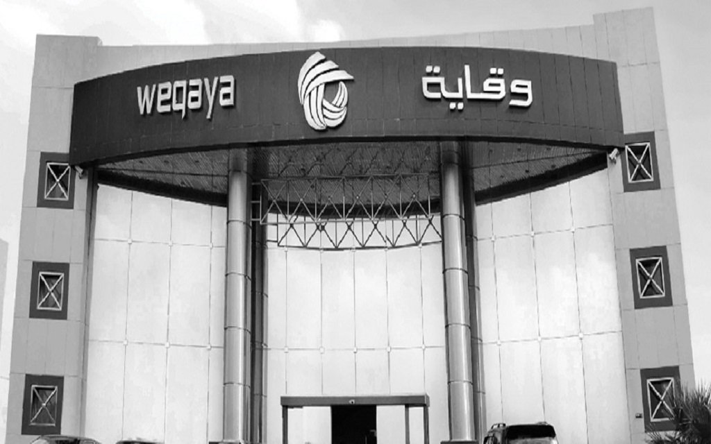 وقاية للتأمين تستمر في العمل رغم عدم نشر نتائجها المالية