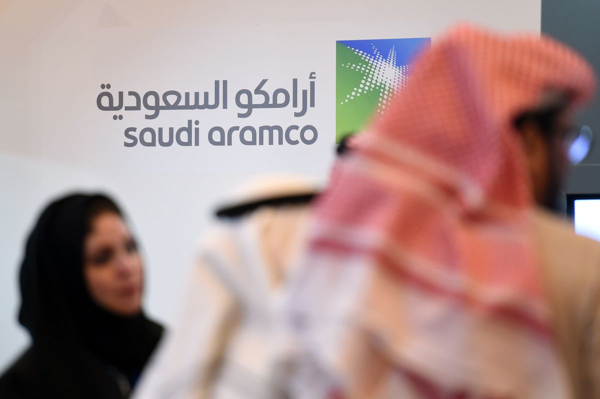  أرامكو السعودية تحقق أرباحا بمقدار 47 مليار دولار بالنصف الأول