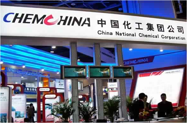  شركة كيم تشاينا الصينية تشتري سينجنتا السويسرية في صفقة قيمتها 43 مليار دولار