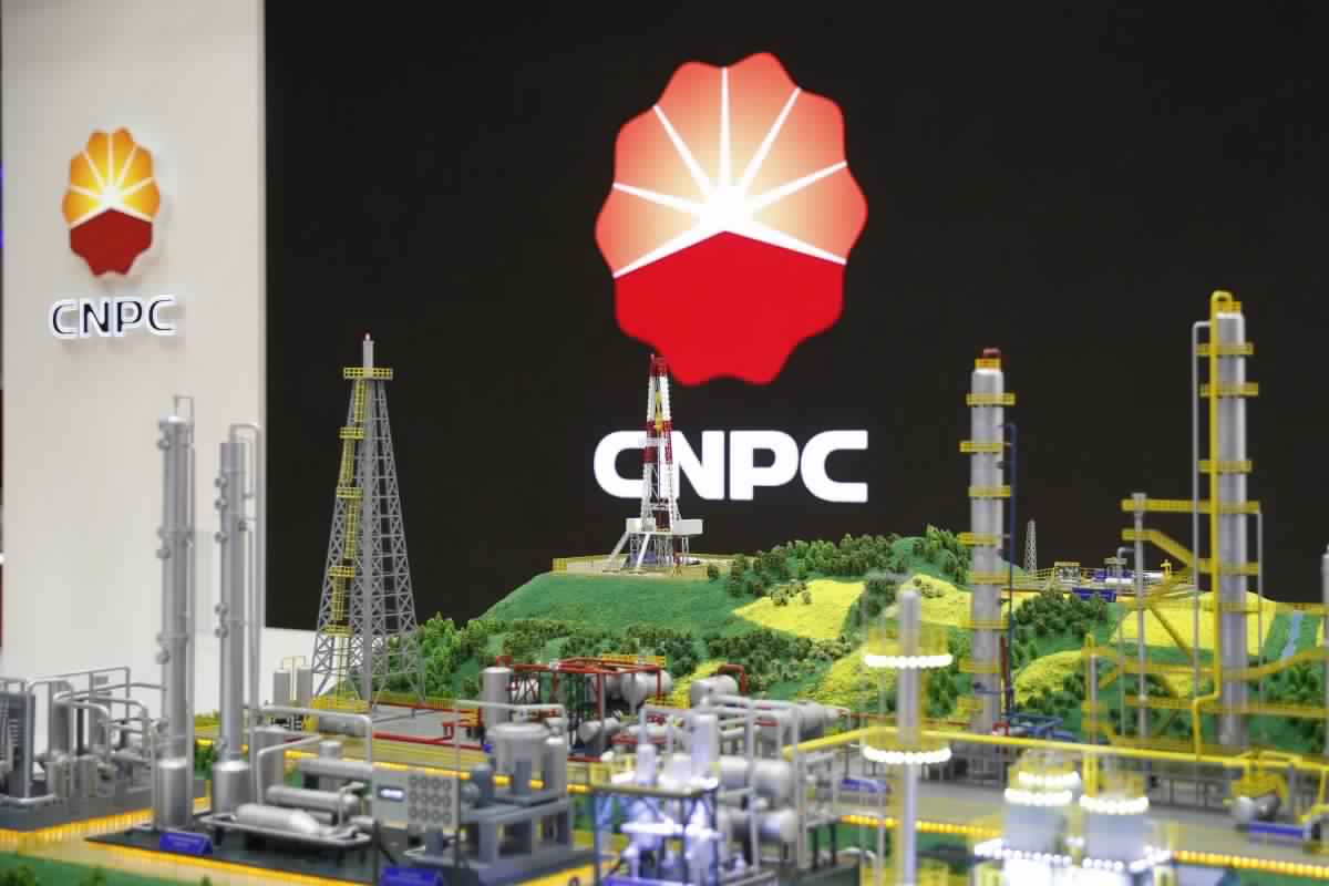  مؤسسة البترول الوطنية الصينية تنشئ مقرا جديدا في منطقة الشرق الأوسط
