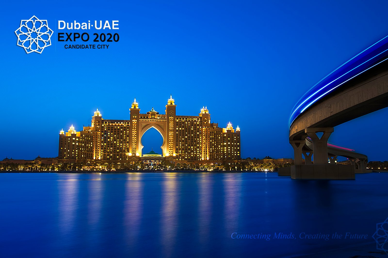 شركة سيمنس الألمانية تعتزم انشاء مقر عالمي في موقع إكسبو 2020 دبي