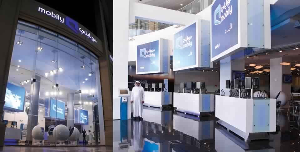 موبايلي السعودية تتكبد خسائر بقيمة 163 مليون ريال في الربع الأول