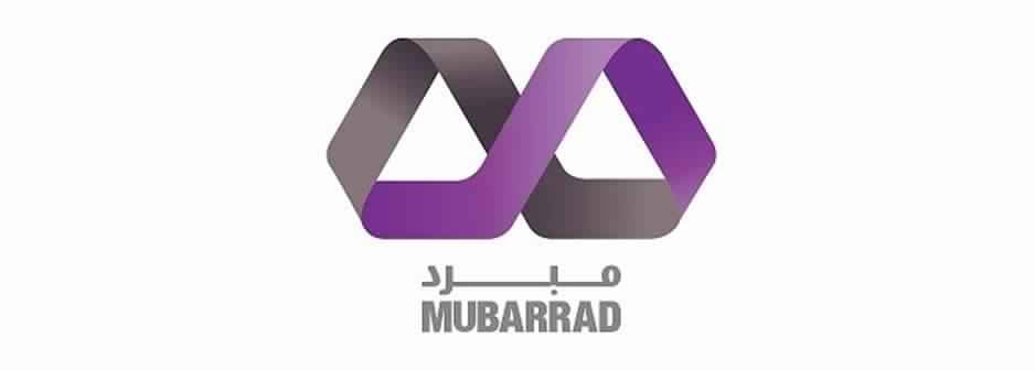 شركة مبرد السعودية تغير اسمها وتنتخب أعضاء مجلس الإدارة