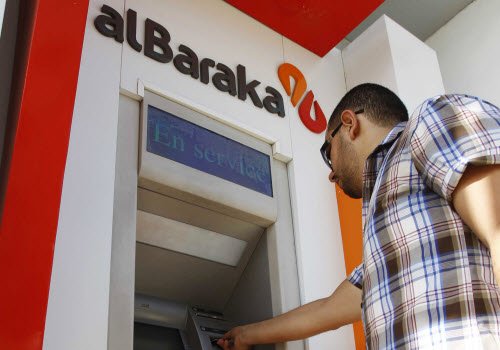 البركة المصرفية تسجل تراجع أرباحها الى 34 مليون دولار في الربع الأول