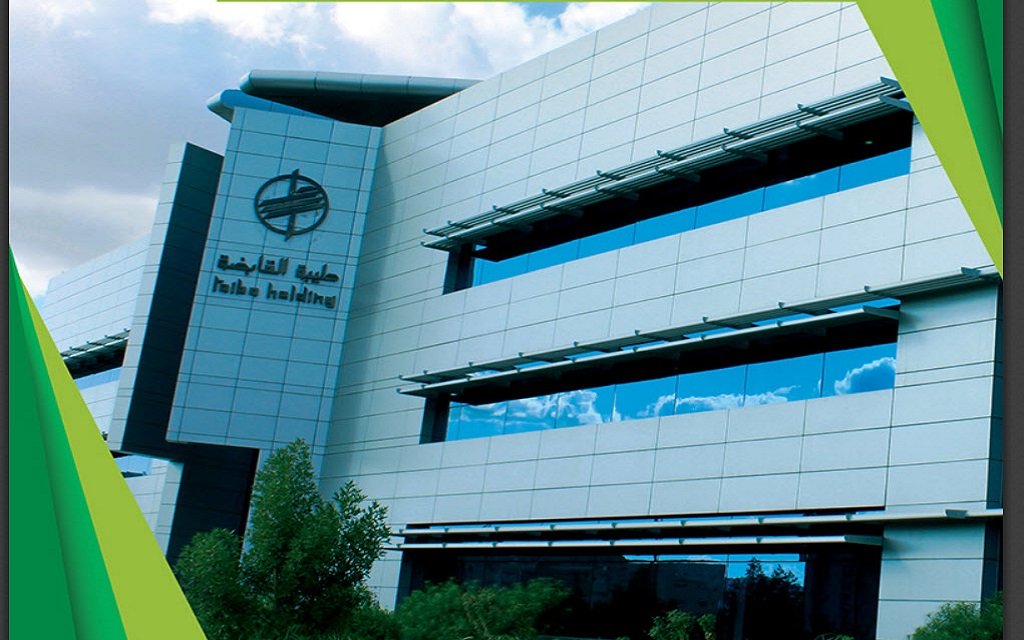 طيبة القابضة تسجل ارتفاع صافي الأرباح بنحو 4% في الربع الأول