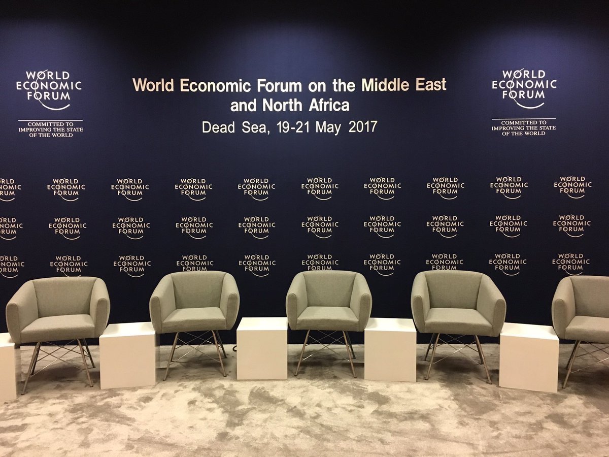 المنتدى الاقتصادي العالمي : زين الأردن تعقد شراكة مع ماستر كارد لتسهيل الدفع الالكتروني