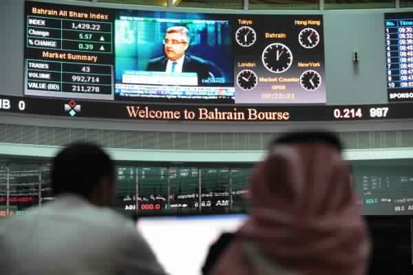  بورصة البحرين تغلق مرتفعة بدعم أسهم قطاع البنوك