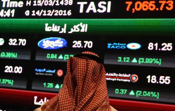  السوق السعودي يغلق منخفضا عند 7778 نقطة بضغط من هبوط قطاع البنوك