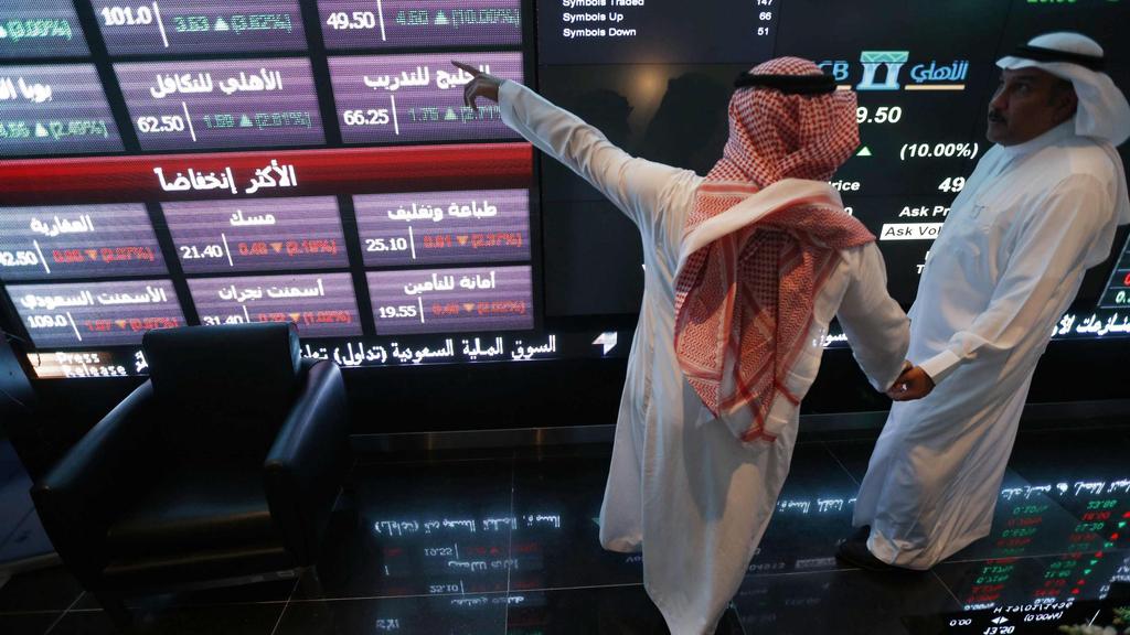  السوق السعودي يختتم جلسة الثلاثاء منخفضا دون مستوى 7300 نقطة