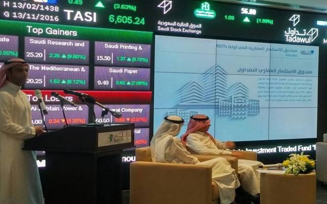 السوق السعودي يغلق مرتفعا عند 8000 نقطة بقيادة سهم سابك