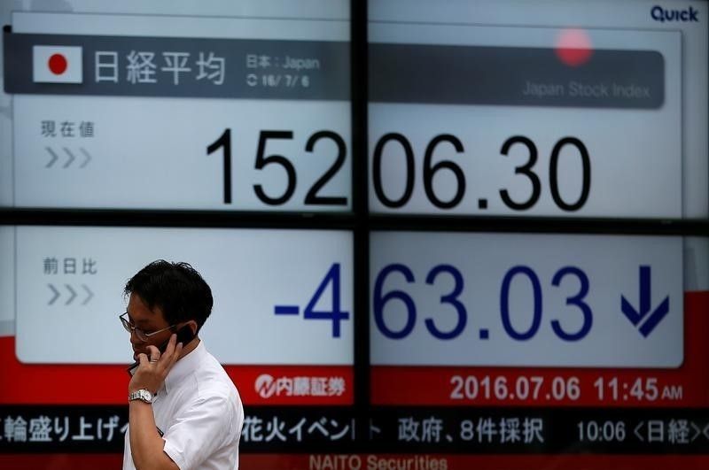  الأسهم اليابانية تغلق منخفضة مع تقلص أحجام التداول بسبب عطلة رسمية