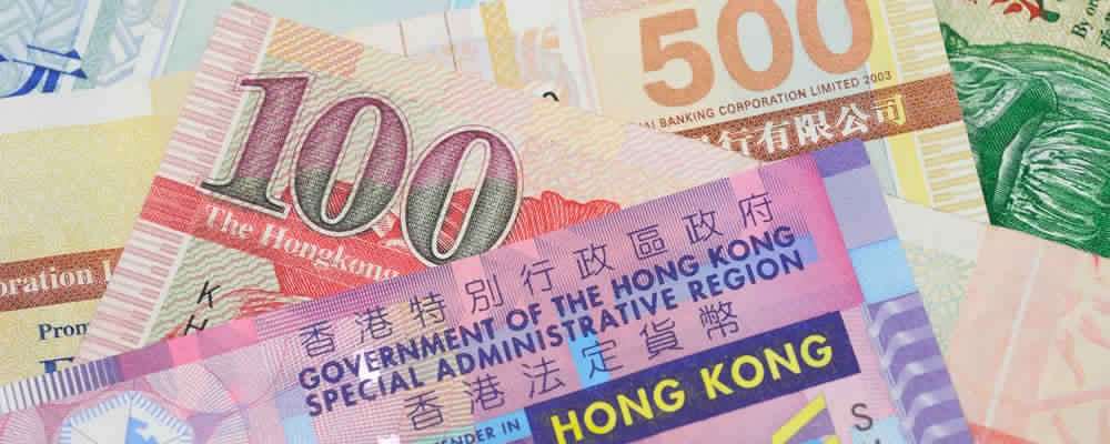 دولار هونج كونج يرتفع إلى أعلى مستوياته في شهر مع ارتفاع الطلب على العملة من البنوك
