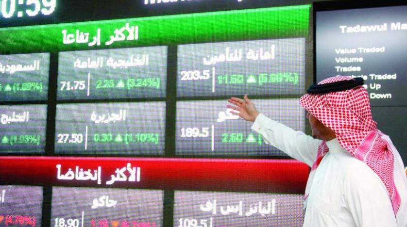  المؤشر العام السعودي ينهي تعاملات اليوم مرتفعا قرب مستوى الـ9000 نقطة