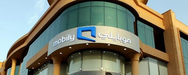 سهم موبايلي يسجل هبوطا حادا بعد خسائر فصلية مفاجئة