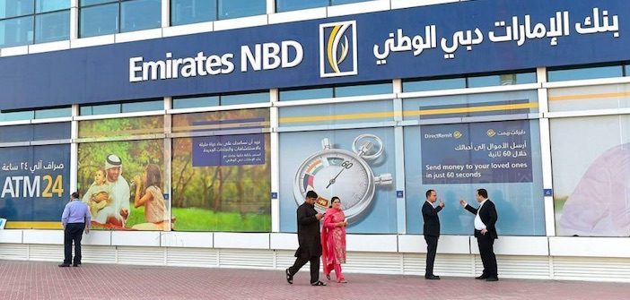  الإمارات دبي الوطني يحقق أرباحا هامة بنحو 80% إلى 4.7 مليار درهم