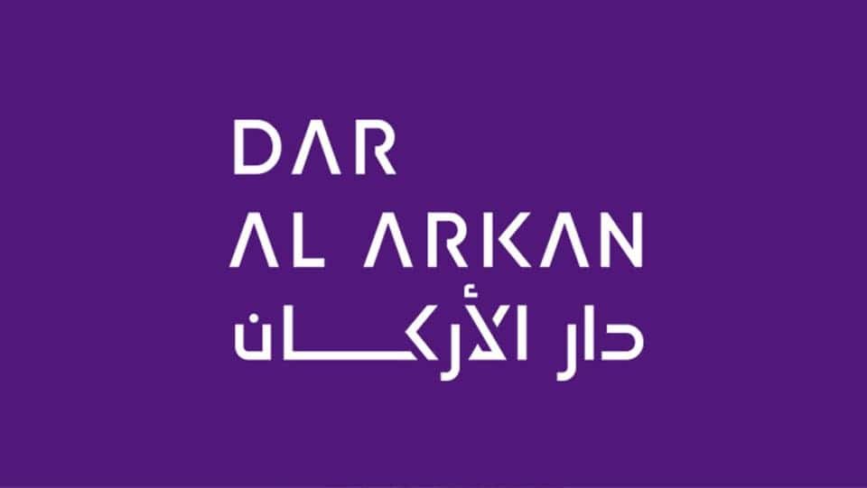 دار الأركان تنهي إصدار صكوك بقيمة 400 مليون دولار