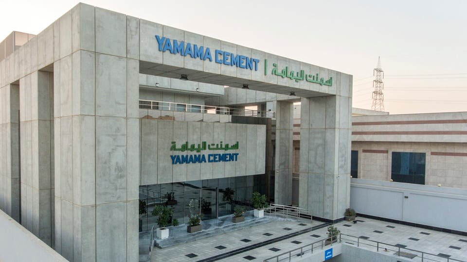 أسمنت اليمامة تحقق أرباحا هامة بنحو 77.8 مليون ريال خلال الربع الرابع
