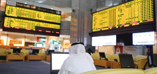  المؤشر العام للسوق السعودي (TASI) ينخفض خلال تداولات اليوم 2 أغسطس