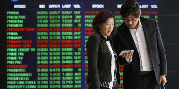  سوق الأسهم الآسيوية الى أين ؟؟…