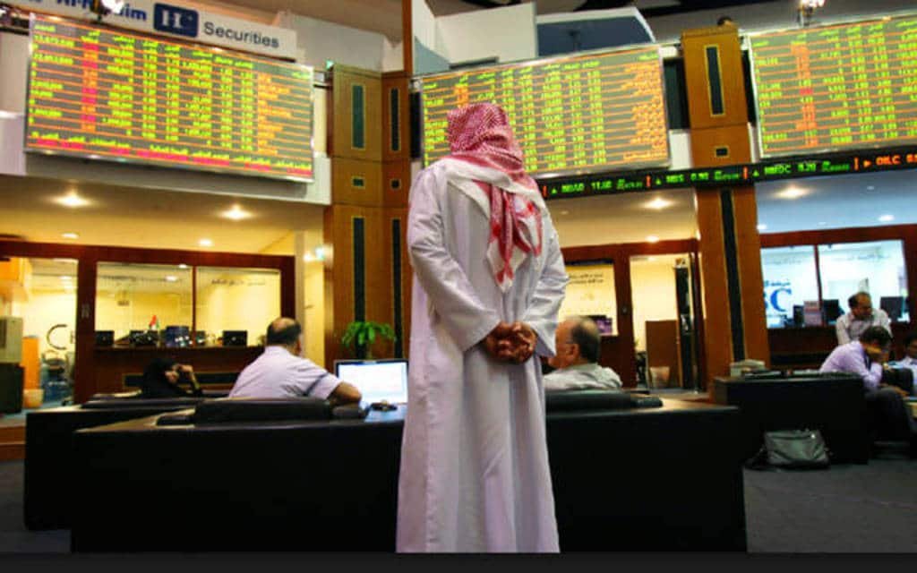 المؤشر العام السعودي (TASI) يتراجع لمستوى 10,526.61 بتعاملات اليوم الأحد