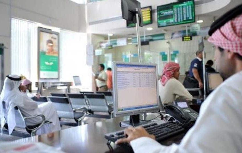  المؤشر العام للسوق السعودي (TASI) يرتفع خلال تداولات اليوم الثلاثاء