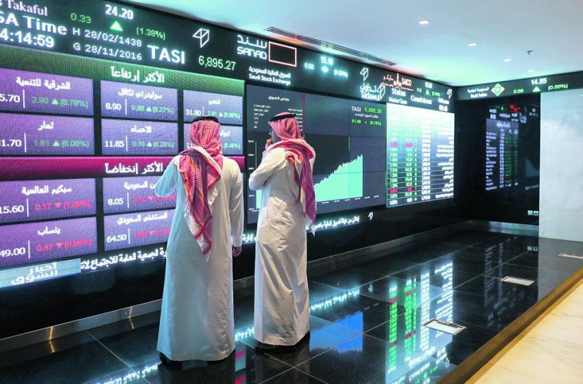  المؤشر العام للسوق السعودي وتحركات الأسهم السعودية خلال اليوم الاثنين