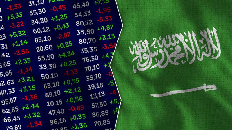  المؤشر العام للسوق المالية السعودية (TASI) يرتفع خلال تداولات اليوم الثلاثاء