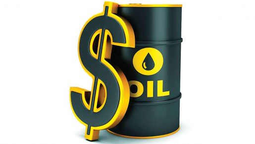 أسعار النفط ترتفع مع انخفاض مؤشر الدولار الأمريكي حسب تداولات اليوم الاثنين