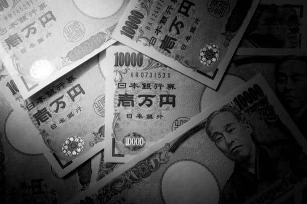 الين الياباني يرتفع لمستويات قياسية في الأسواق العالمية اليوم 16سبتمبر, ما السبب ؟