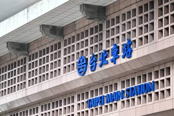 مؤشرات الأسهم في اليابان ارتفعت اليوم 16 يناير؛ نيكاي 225 صعد نحو 0.32%