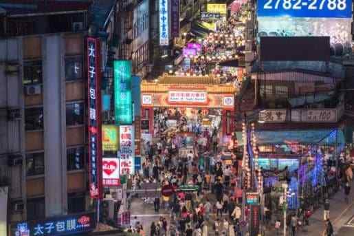 مؤشرات الأسهم في اليابان هبطت عند نهاية جلسة اليوم؛ نيكاي 225 تراجع نحو 7.68%