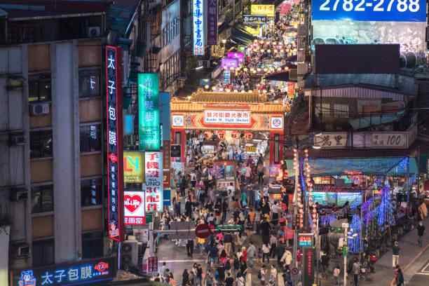 صعود مؤشرات اسهم تايوان اليوم في الصباح الباكر؛بورصة تايوان ارتفعت نحو 1.03%