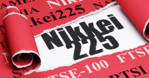 تحليل أداء السوق الياباني: نيكاي يواصل الصعود مدعومًا بأسهم صناعية