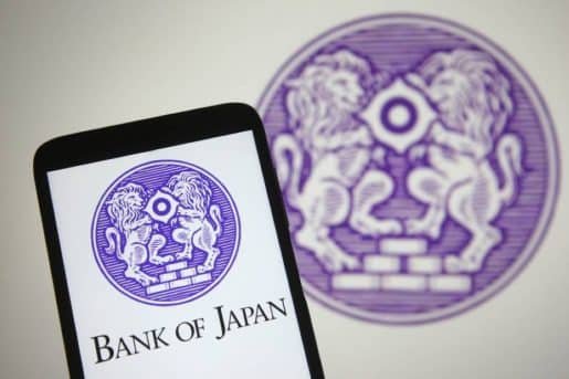 بنك اليابان يشعل توقعات الأسواق: تضخم مرتفع وتحركات جديدة للين