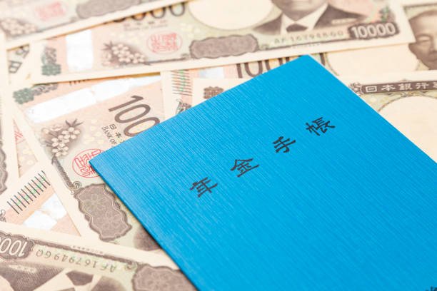 العملات الآسيوية في نطاق ضيق… والين متماسك بدعم نبرة متشددة من بنك اليابان