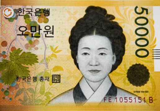 الوون الكوري في 2026: هل تقود دورة أشباه الموصلات موجة صعود جديدة؟