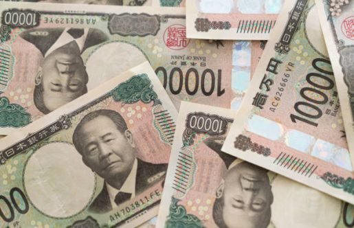 الين يتراجع بفعل رهانات الانتخابات وتراجع توقعات الفائدة